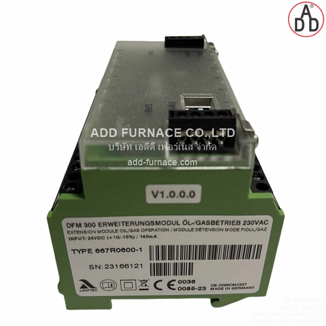 Lamtec DFM 300 TYPE 667R0600-1 (1)